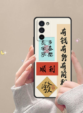 联想拯救者y70卡通动漫创意时尚