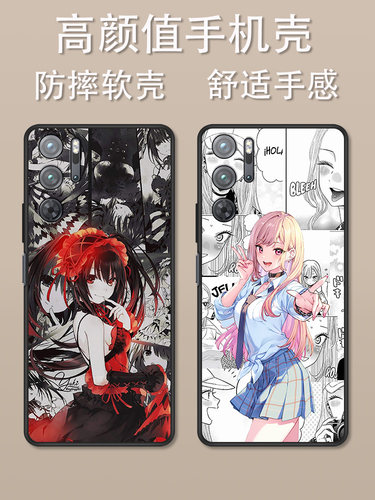 红魔9Pro手机壳卡通动漫创意时尚