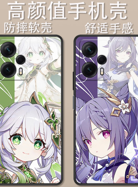 适用于红米note12turbo手机壳卡通时尚note12TPro二次元原神创意Q版可爱note11TPro+全包防摔定制保护套ins风