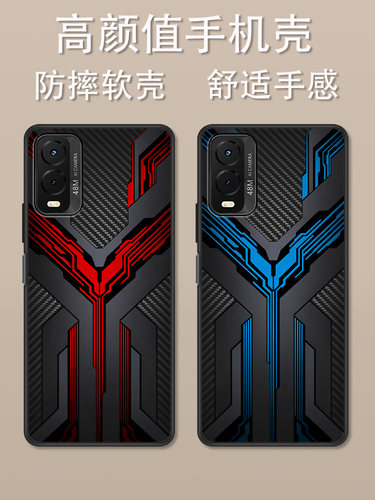 适用于360OS奇少年Q20手机壳QSN2211卡通360OS奇少年Q30炫酷机甲战甲新款简约防摔耐脏创意高颜值定制保护套