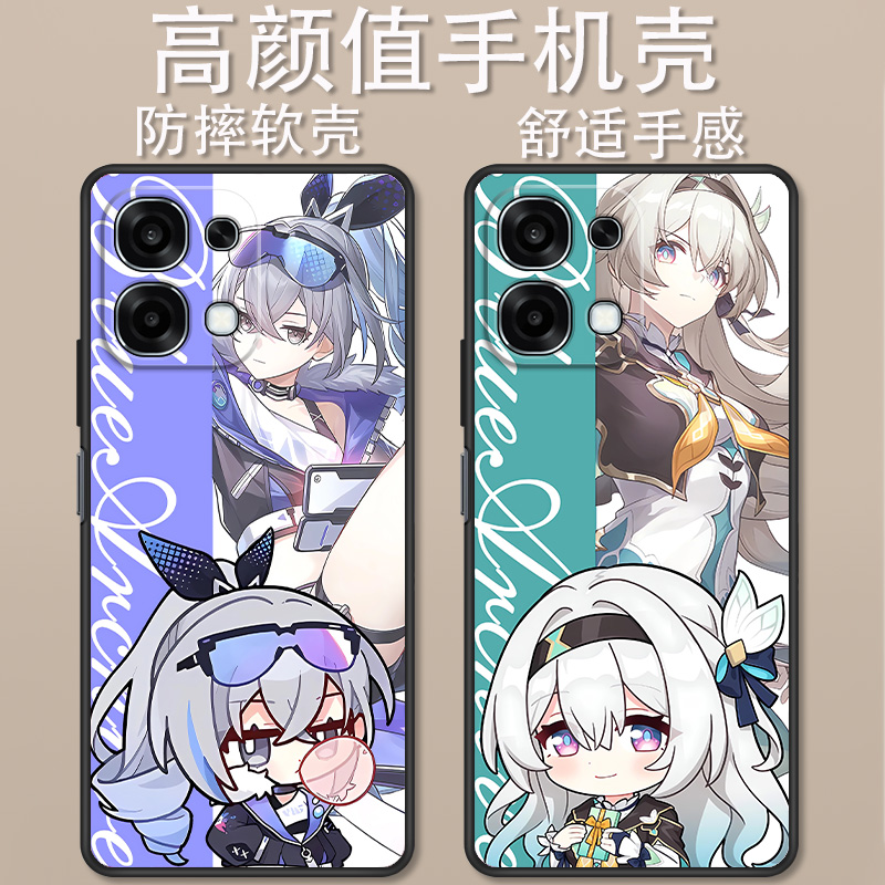 适用于OPPO A6手机壳PLS120卡通动漫5G星铁流银狼创意Q版可爱OPPOa6全包防摔高颜值男女款定制保护套ins风