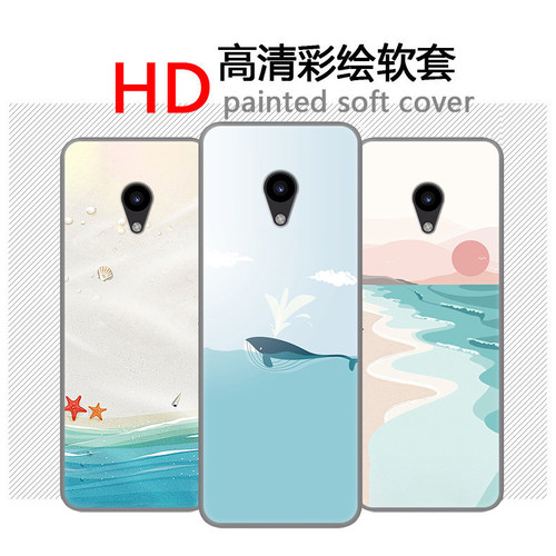 多亲全包防摔动漫风定制手机套