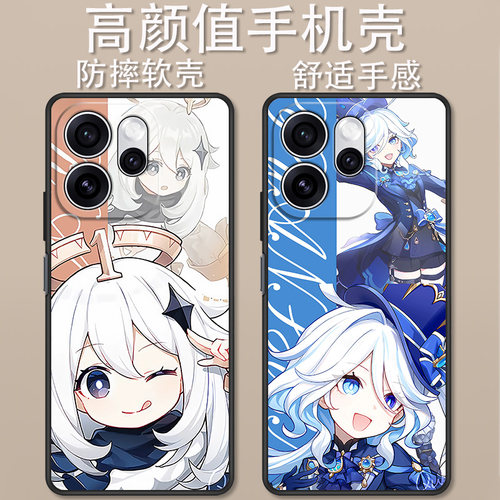 适用于OPPO Reno15手机壳PLW110卡通Reno15Pro原神芙宁娜七七创意Q版可爱全包防摔Reno15c高颜值定制保护套