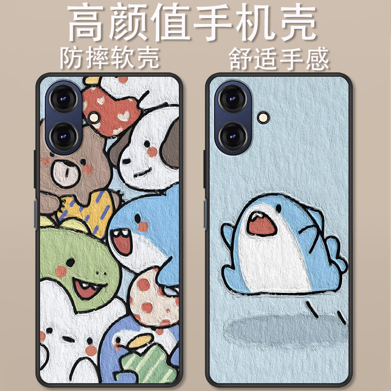 酷派cool60手机壳卡通动漫