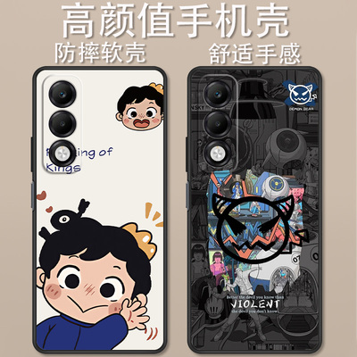 OPPOa5iPro手机壳卡通创意可爱