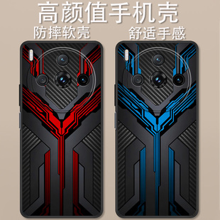 定制保护套 z60sPro炫酷战甲全包防摔高颜值男女款 适用于努比亚z60sPro手机壳NX725J机甲铠甲时尚 新款