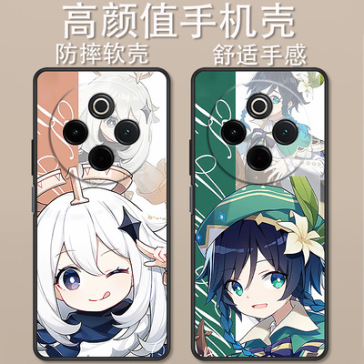 vivoy300Pro卡通动漫创意时尚