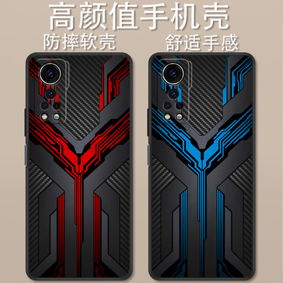 中兴axon30卡通动漫创意时尚