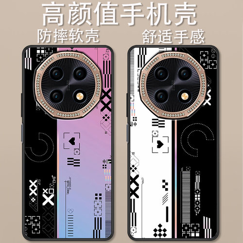 适用于酷派cool X80手机壳CPDAY7卡通印花集创意时尚赛博朋克防摔酷派x80高颜值定制保护套ins风