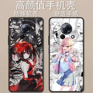 Lucky08高颜值男女款 适用于魅族Lucky 时尚 创意可爱全包防摔二次元 定制保护套ins 08手机壳M431Q卡通漫画新款