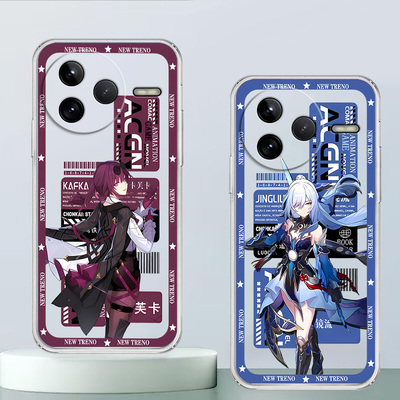 红米k80手机壳卡通动漫创意时尚