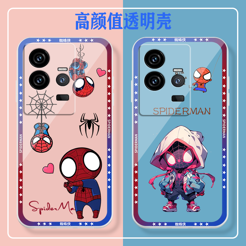 vivoiqoo11卡通动漫创意时尚防摔