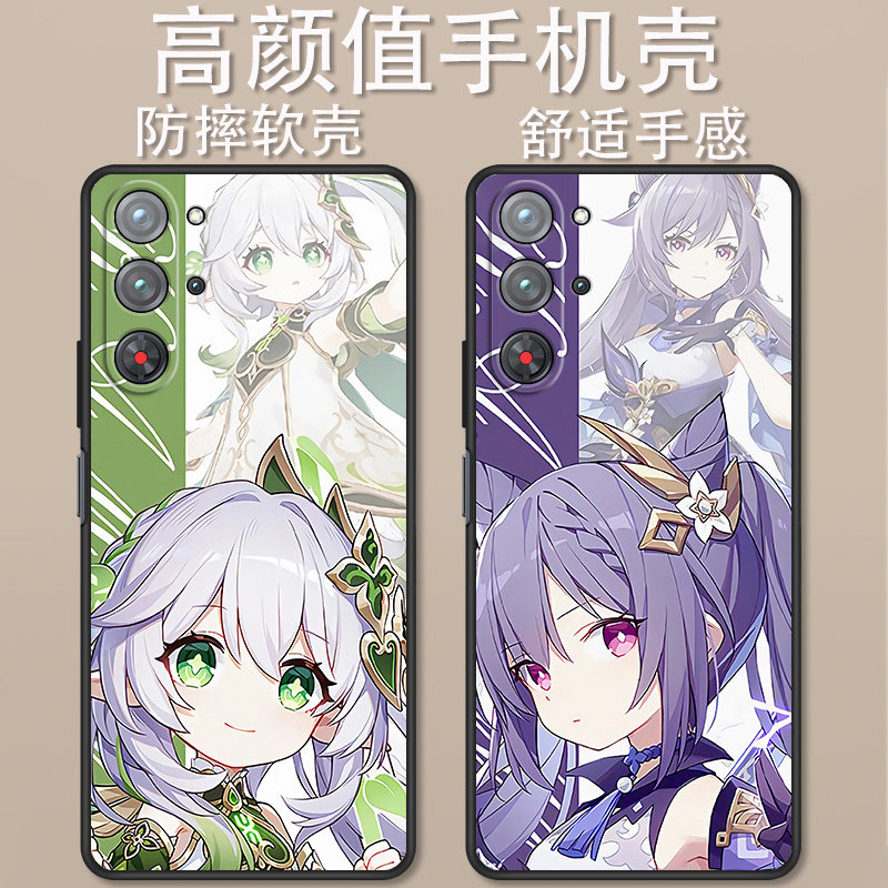 适用于红魔10Pro手机壳卡通10Pro+二次元原神创意Q版可爱9sPro+全包mars防摔8sPro+高颜值5G/5s定制保护套ins图片