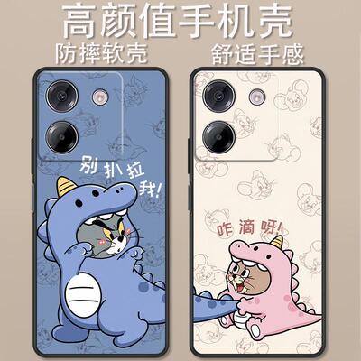 小米pocom7Pro卡通动漫创意时尚