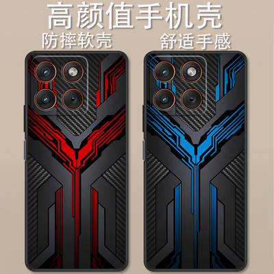 适用于摩托罗拉x70Air手机壳XT2601-1卡通机甲铠甲创意炫酷高达战甲全包防摔motoX70AirPro高颜值定制保护套