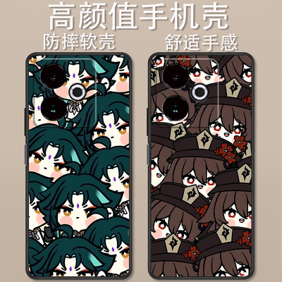 真我gt7手机壳卡通动漫