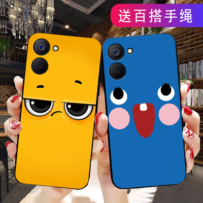 realme真我V20软壳情侣款卡通