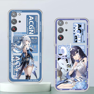适用于红魔10Pro手机壳10Pro+透明软壳卡通动漫9sPro+全包防摔8sPro+二次元原神创意可爱高颜值定制保护套ins
