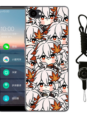 适用于多亲2手机壳卡通Qin2Pro原神叠叠万叶魈创意可爱F21Pro+全包防摔F22Pro动漫3ultra高颜值定制保护套ins