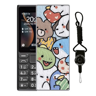 适用于诺基亚108手机壳4G全网通TA-1673卡通全包防摔新款NOKIA 108创意可爱红包小新堆堆乐高颜值定制保护套