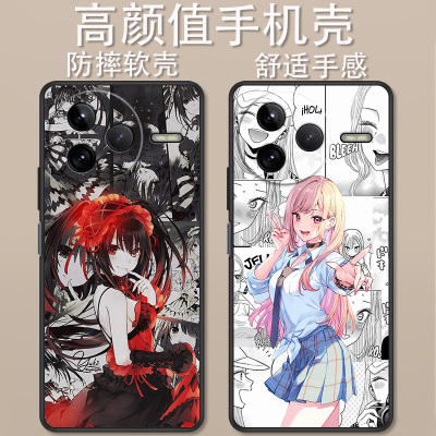 红米k80手机壳卡通动漫创意时尚