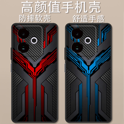 真我gt7卡通机甲铠甲时尚