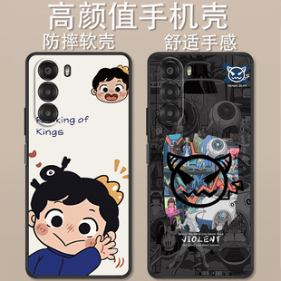 适用于努比亚nubia S手机壳5G卡通A403ZT动漫波吉漫画怪兽时尚创意nublaS全包防摔高颜值男女款定制保护套ins