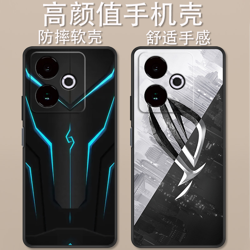 适用于realme真我GT7手机壳RMX6688机甲GT7阿斯顿马丁F1限量版时尚炫酷高达机器人全包防摔高颜值定制保护套