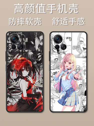 酷派大观40Pro卡通动漫创意防摔