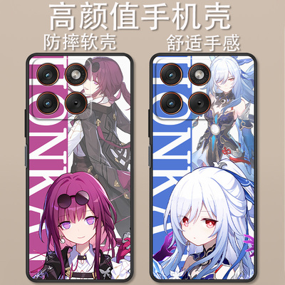 适用于摩托罗拉x70Air手机壳XT2601-1卡通崩坏卡芙卡银狼创意可爱全包防摔motoX70AirPro高颜值定制保护套ins