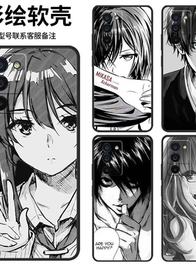 适用于联想拯救者y70手机壳lenovo L71091卡通动漫创意高颜值男女情侣款全包新款硅胶软套定制ins风保护套