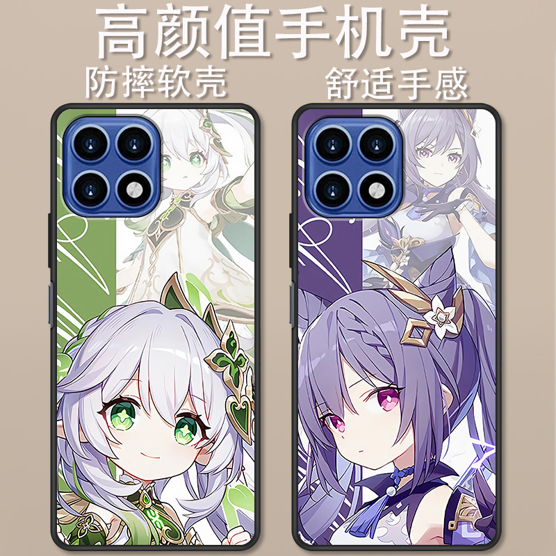 天语N97卡通动漫创意时尚