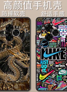 适用于TCL NxtPaper 60 Ultra手机壳T951K卡通时尚潮牌金龙创意炫彩小勾全包防摔高颜值男女款定制保护套ins