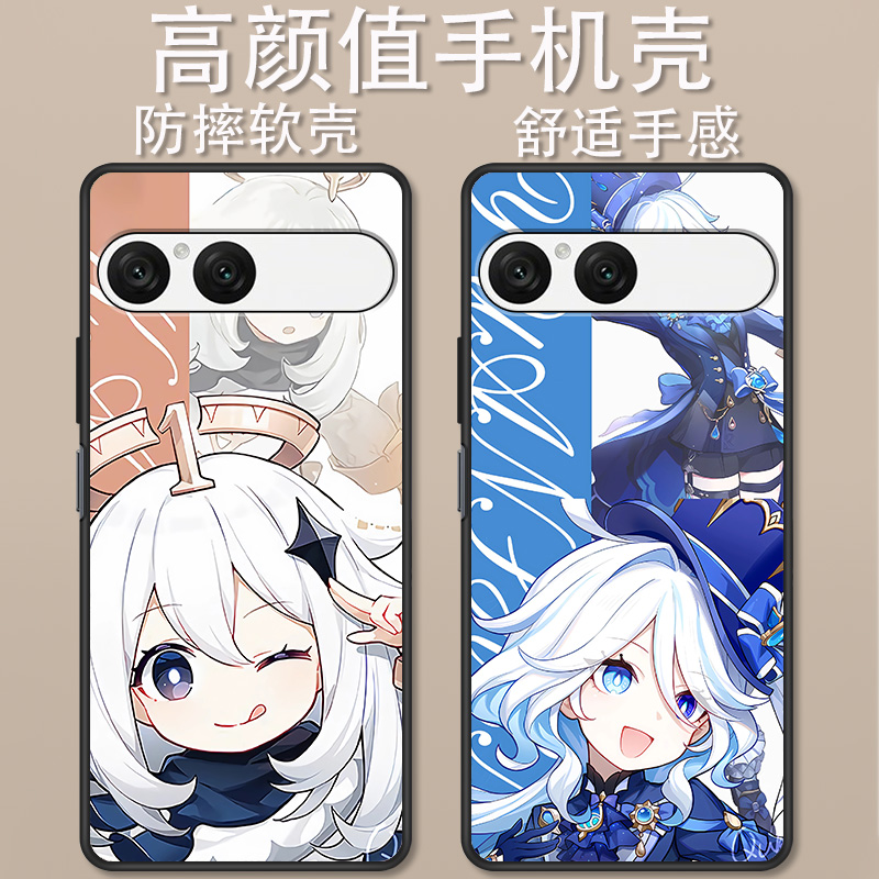 适用于索尼Xperia 10 VII手机壳卡通原神芙宁娜派蒙创意Q版可爱时尚全包防摔10VII高颜值男女款定制保护套ins