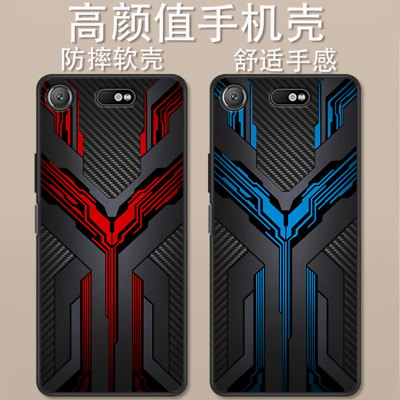 索尼xz1c卡通动漫创意时尚