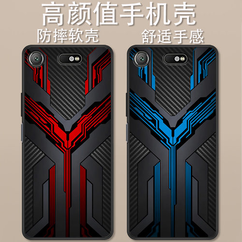 索尼xz1c卡通动漫创意时尚