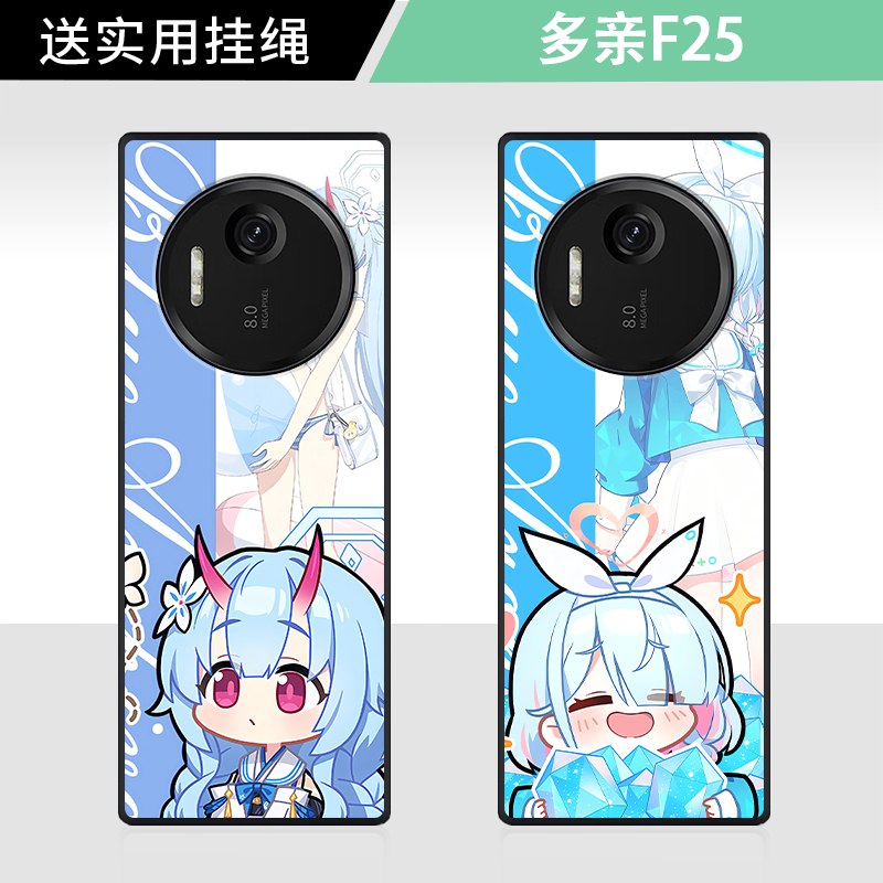 适用于多亲F25手机壳卡通动漫蔚蓝档案阿洛娜游星野创意Q版可爱Qin F25防摔高颜值男女款定制保护套ins风