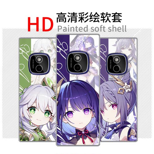 适用于诺基亚102 4G手机壳TA-1729全网通卡通HMD102全包防摔原神刻晴纳西妲创意可爱高颜值男女款定制保护套