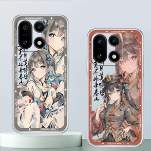 适用于一加15手机壳透明软壳卡通动漫古风神里凌华胡桃刻晴创意可爱全包防摔高颜值男女款定制保护套ins风