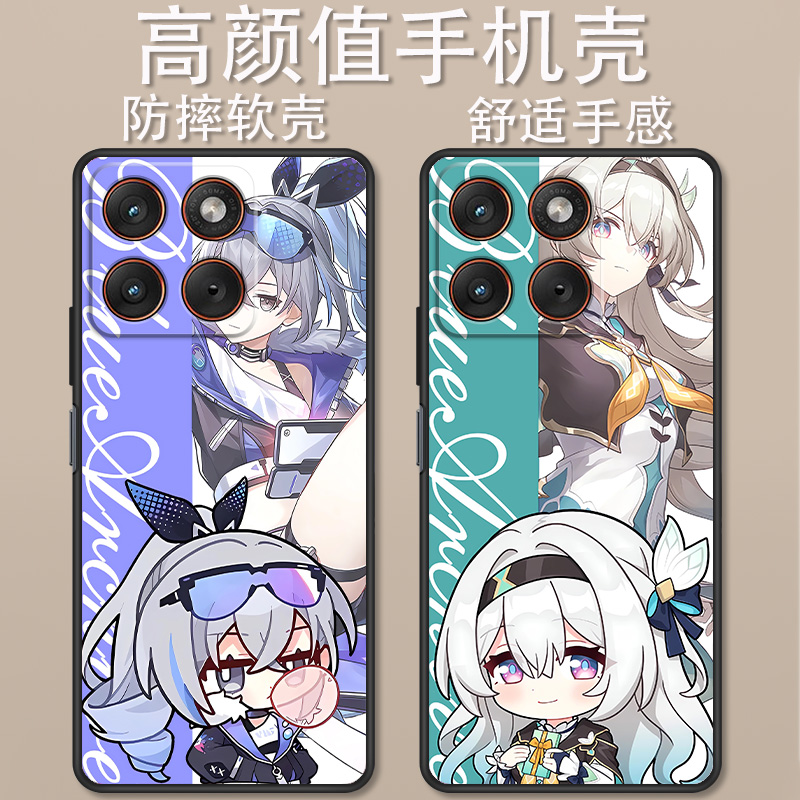 适用于摩托罗拉x70Air手机壳XT2601-1卡通星铁银狼流萤创意Q版可爱全包防摔motoX70Air高颜值定制保护套ins风