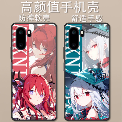 适用于一加ACE6手机壳PLQ110卡通动漫ACE6T方舟斯卡蒂史尔特尔创意Q版可爱全包防摔高颜值男女款定制保护套