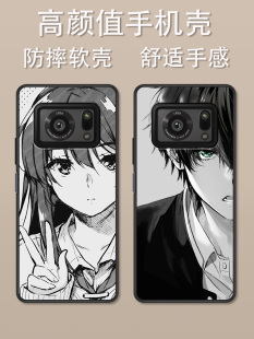 适用于夏普R6手机壳夏普Sharp AquosR6新款卡通动漫全包防摔简约素描新款时尚高颜值定制保护套ins风