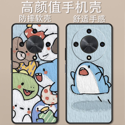 荣耀x9b卡通动漫创意时尚