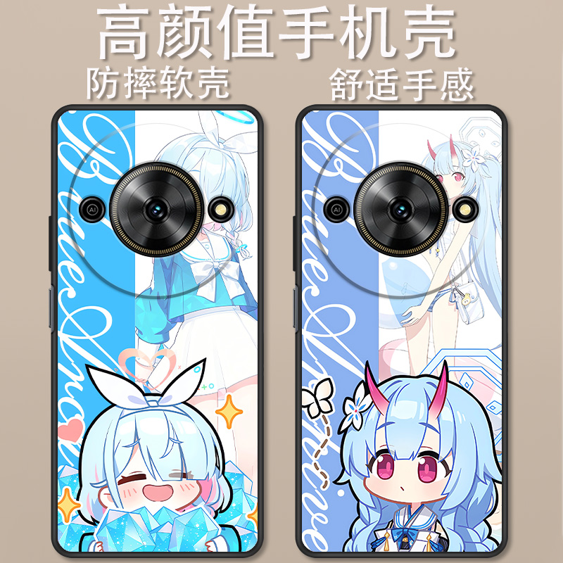有为win5手机壳卡通动漫时尚