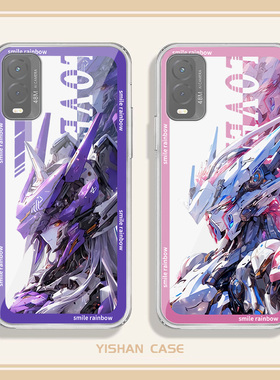 适用于360OS奇少年Q20手机壳透白软壳机甲炫酷高达360OS奇少年Q30全包防摔卡通动漫高颜值定制保护套ins风