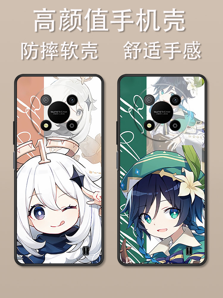 中兴小鲜50卡通动漫创意时尚