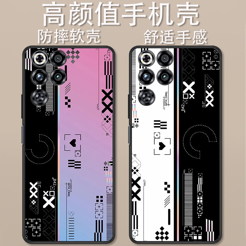 适用于红魔11Pro手机壳卡通动漫11sPro+时尚印花集创意炫酷赛博朋克11Air全包防摔高颜值男女款定制保护套ins图片