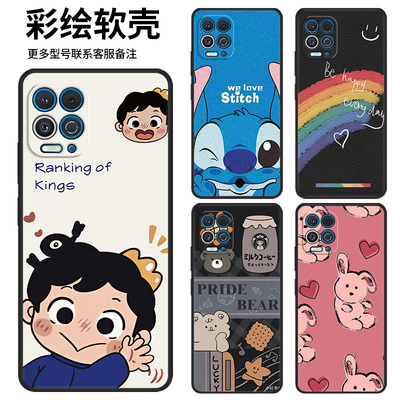 摩托罗拉edges卡通动漫创意防摔