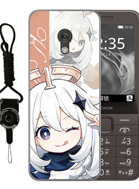 适用于诺基亚235 4G手机壳TA-1616卡通创意Q版可爱全包防摔二次元原神时尚高颜值男女款定制保护套ins风