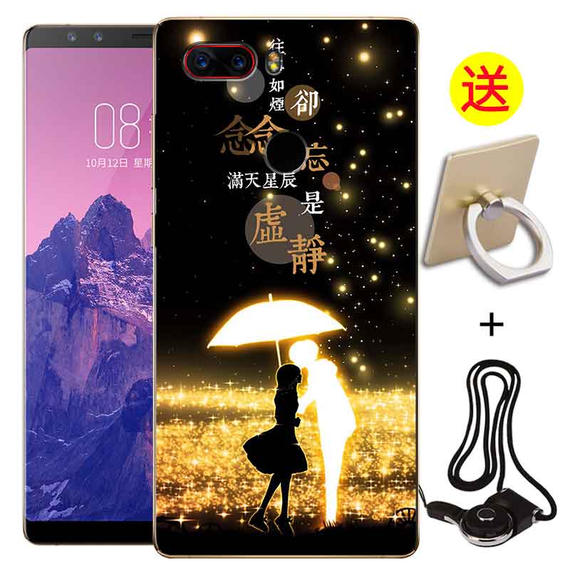 Ŭ±ÈÑÇZ17sÊÖ»ú¿ÇŬ±ÈÑÇz17s±£»¤Ì×NX595J·Àˤ¹è½ºÈí¿ÇÄÐÅ®³±¿î